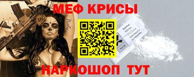каннабис Обь