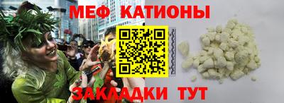 каннабис Обь