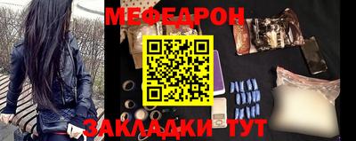 прущие грибы Обнинск