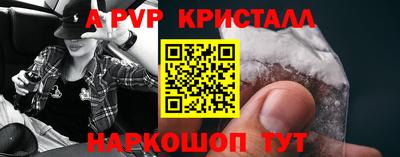 каннабис Обь