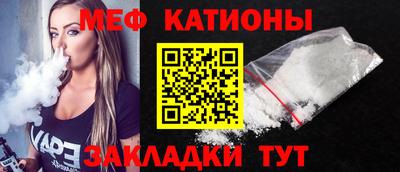 каннабис Обь