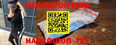 прущие грибы Обнинск