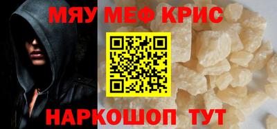 прущие грибы Обнинск