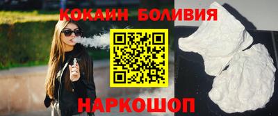 сатива Нягань