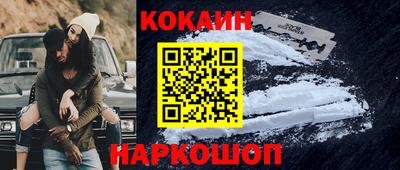 прущие грибы Обнинск