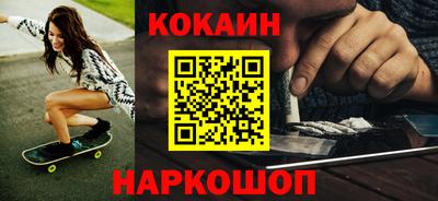 сатива Нягань