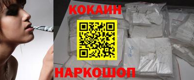 каннабис Обь