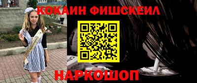 сатива Нягань