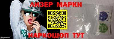 каннабис Обь