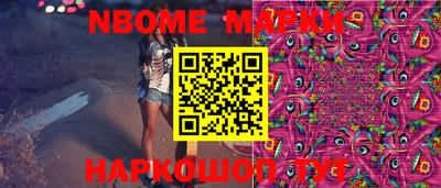 прущие грибы Обнинск