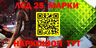 сатива Нягань