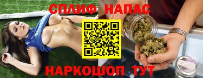 сатива Нягань