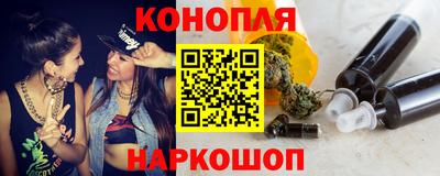 сатива Нягань