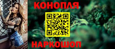 сатива Нягань