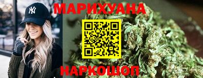 сатива Нягань
