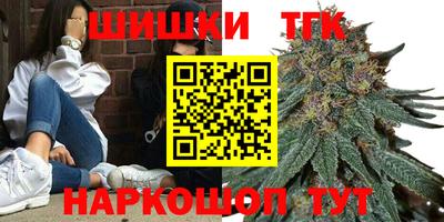 сатива Нягань