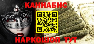 сатива Нягань
