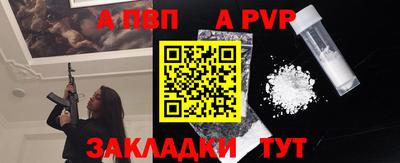 прущие грибы Обнинск