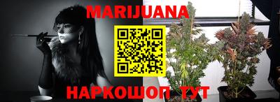 сатива Нягань