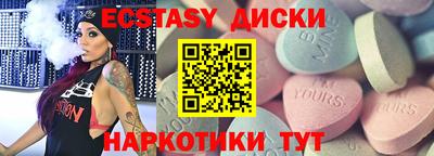 каннабис Обь