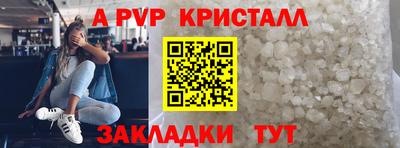 каннабис Обь