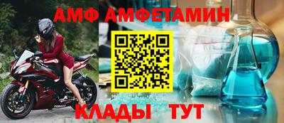 сатива Нягань