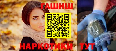 прущие грибы Обнинск