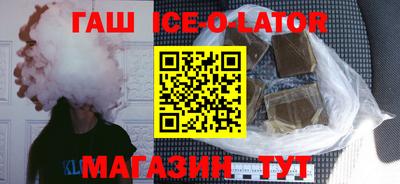сатива Нягань