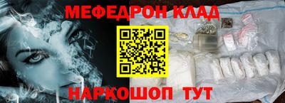 каннабис Обь